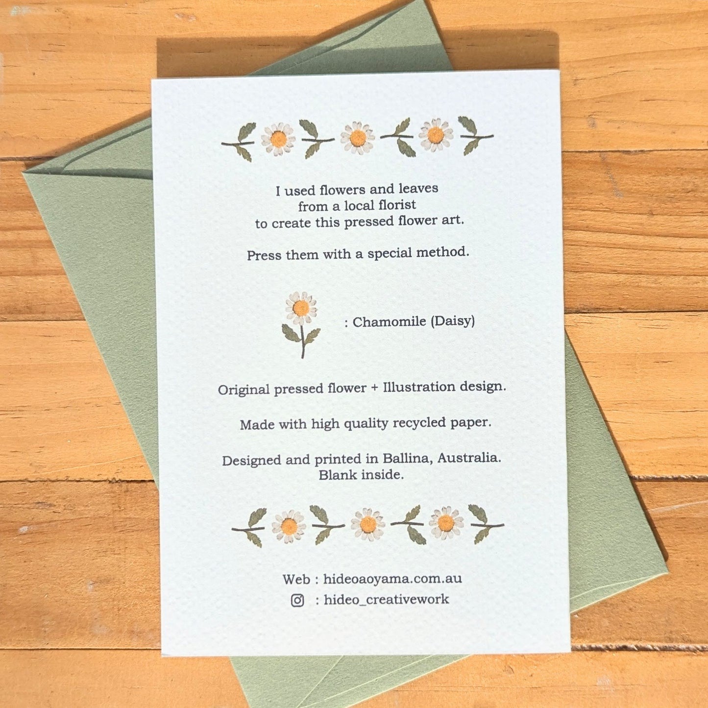 Chamomile CARD