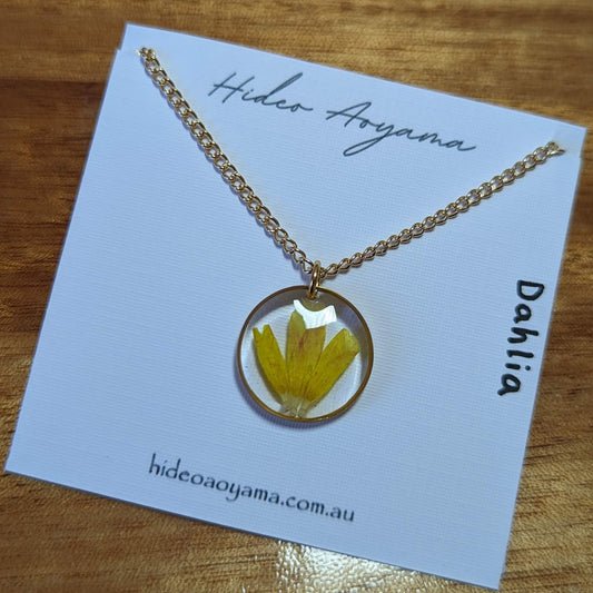 ( Real flower jewelry ) Yellow dahlia petal necklace